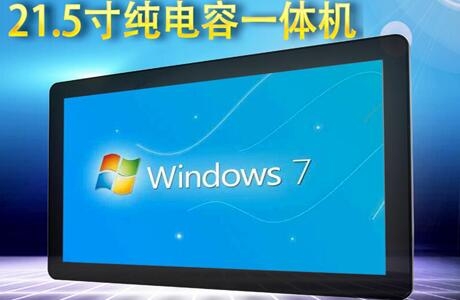 納米技術在黑板上的應用：一場革命性變革！